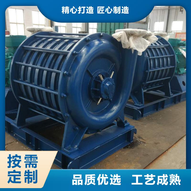复合肥风机TX9-04临风科技股份有限公司