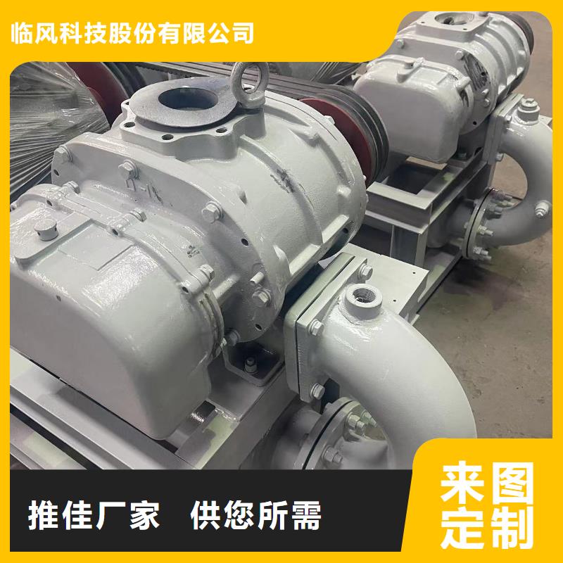 LFSR65厂家，价廉