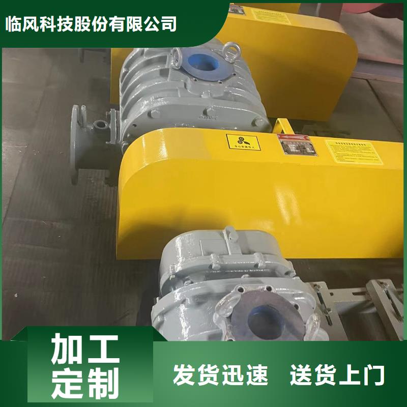 有现货的LFSR150品牌厂家