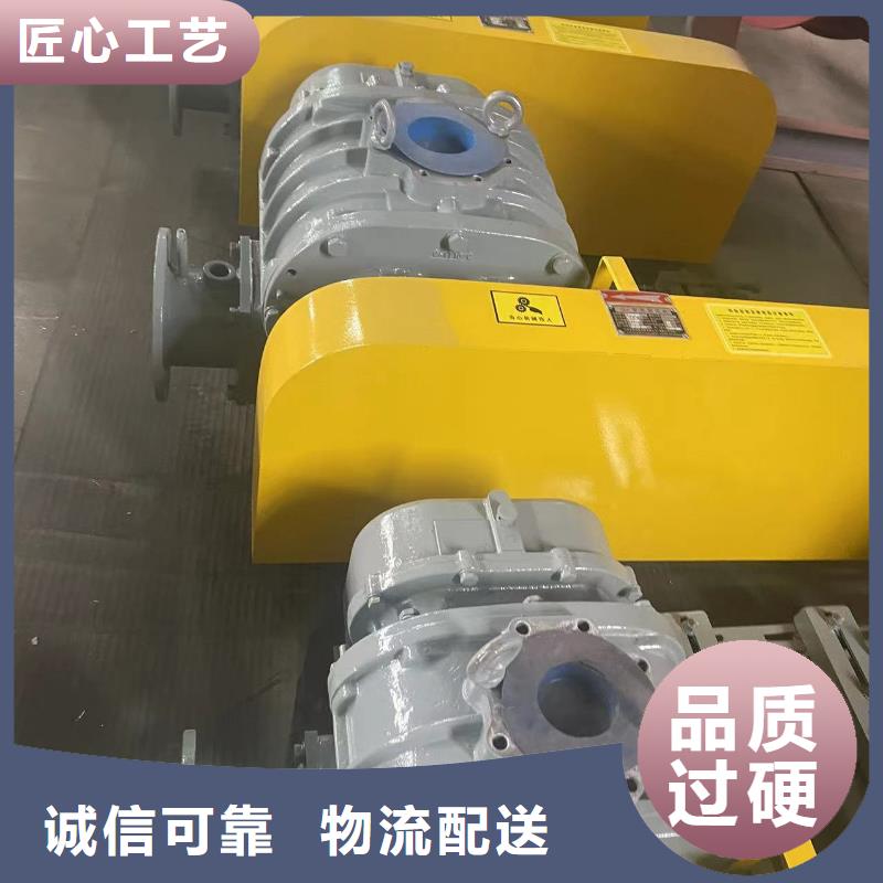 4-72离心通风机质量广受好评