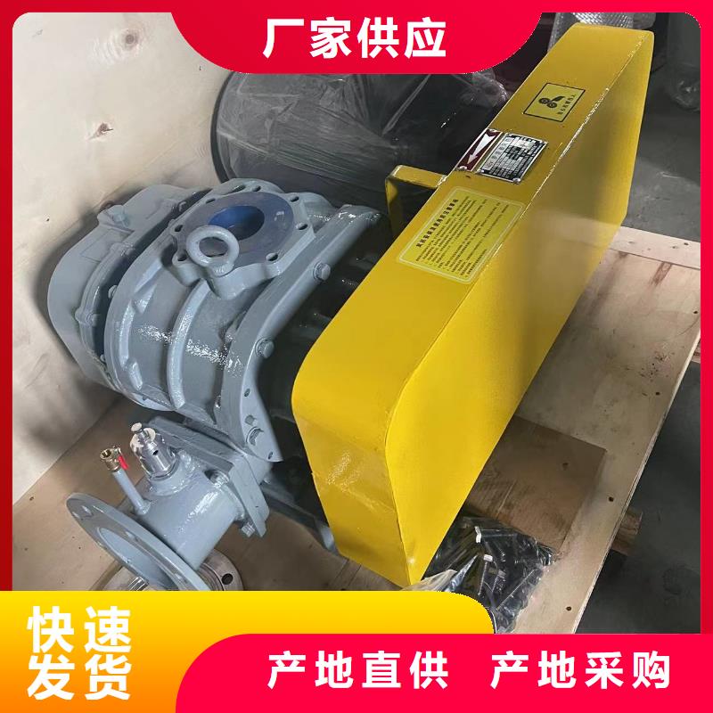 LFSR150厂家匠心品质