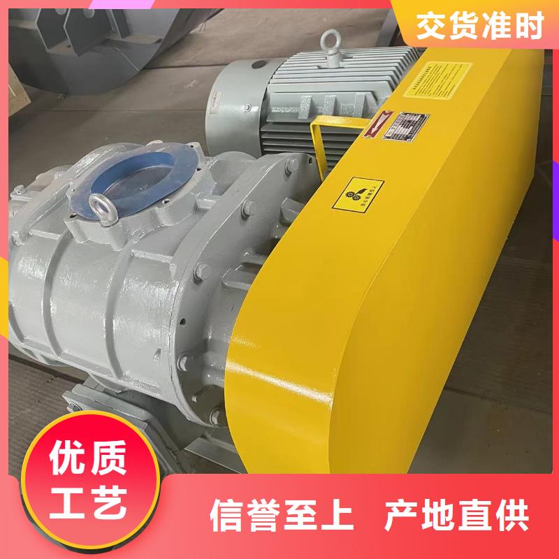 本地的硫化床锅炉风机生产厂家