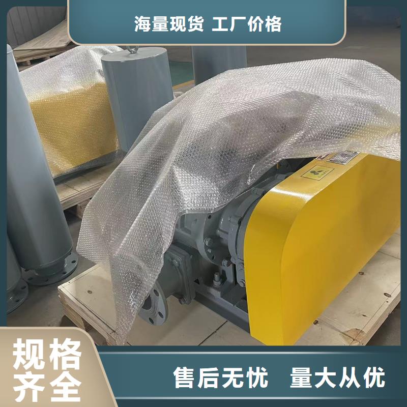 价格低的LFSR100生产厂家