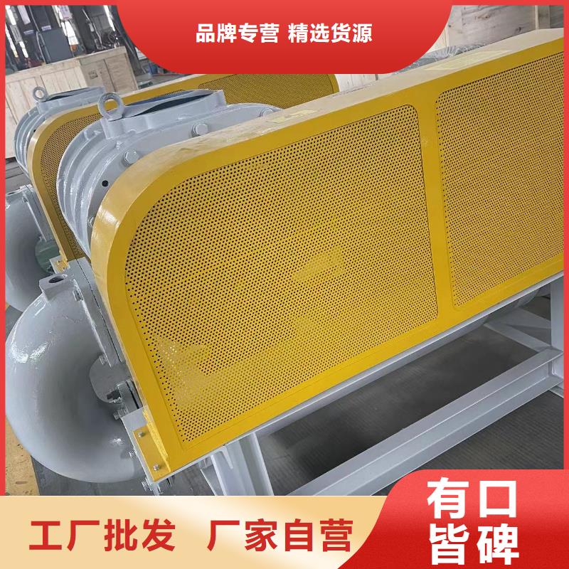LFSR150厂家匠心品质