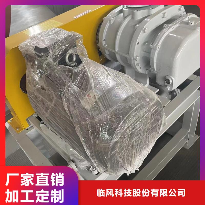 口碑好的干燥风机基地