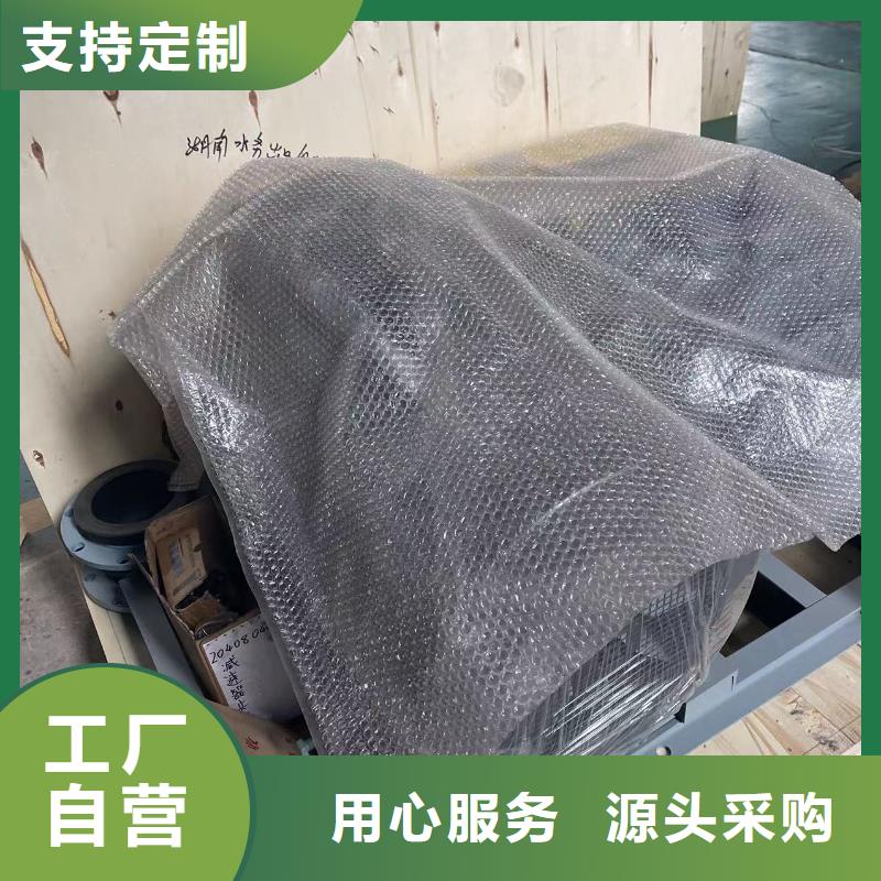 LFSR150厂家匠心品质