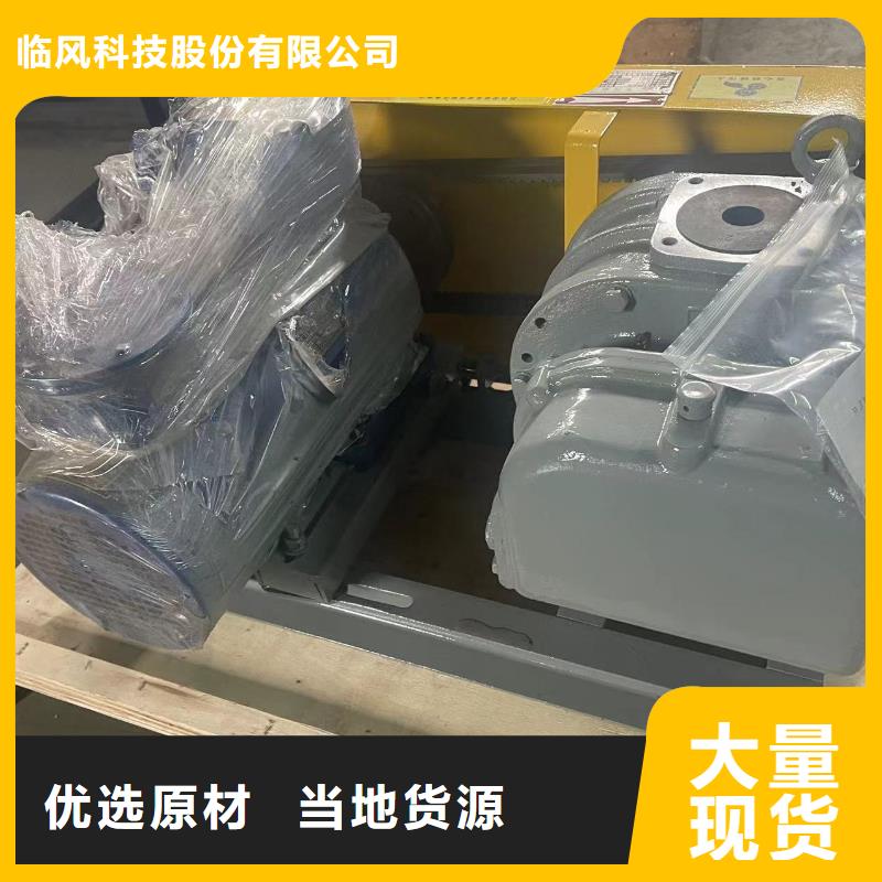 LFSR250_省心省钱