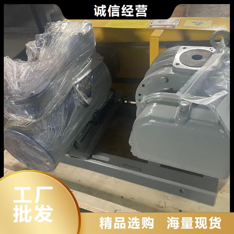 【 罗茨风机_D系列多级离心鼓风机为您提供一站式采购服务】|平邑|郯城|枣庄|青岛|聊城|日照|烟台厂家