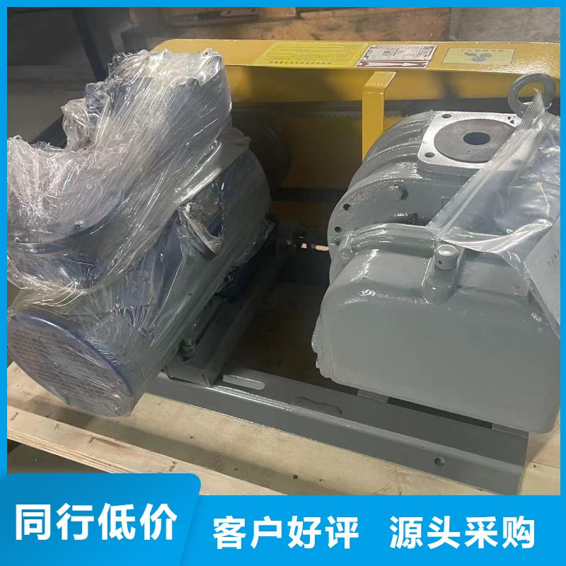 9-28离心通风机制作商
