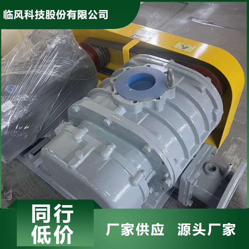 增压风机厂家规格齐全