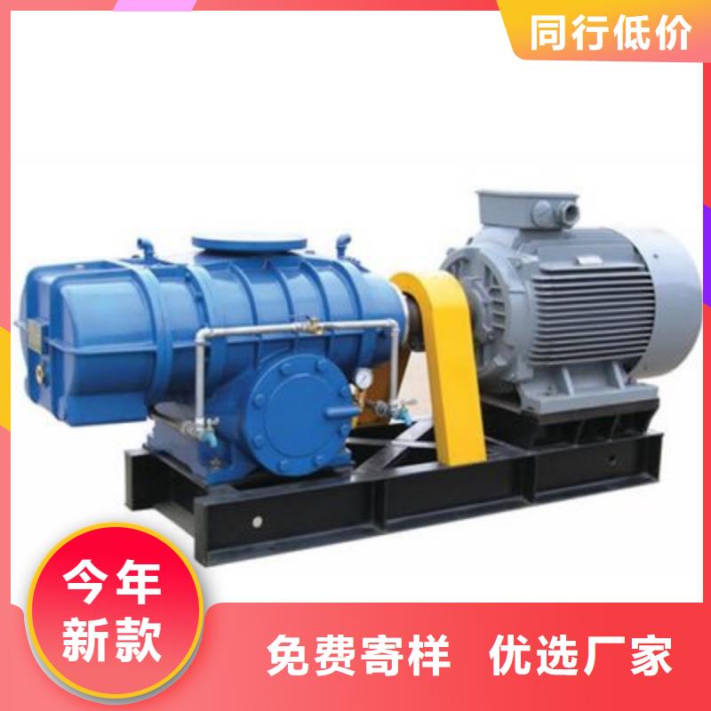 临风【防腐风机】【罗茨风机高温风机厂家源头厂商】