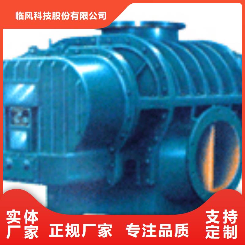 LFSR80订制