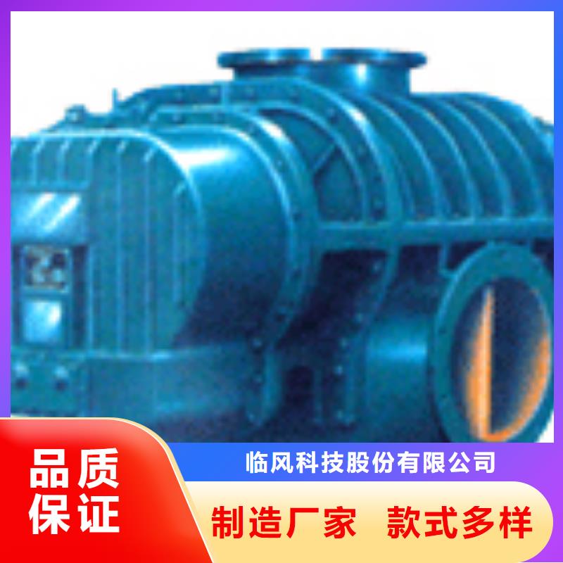LFSR65低价保真