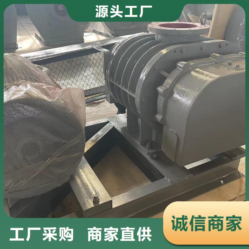 【 罗茨风机_D系列多级离心鼓风机为您提供一站式采购服务】|平邑|郯城|枣庄|青岛|聊城|日照|烟台厂家