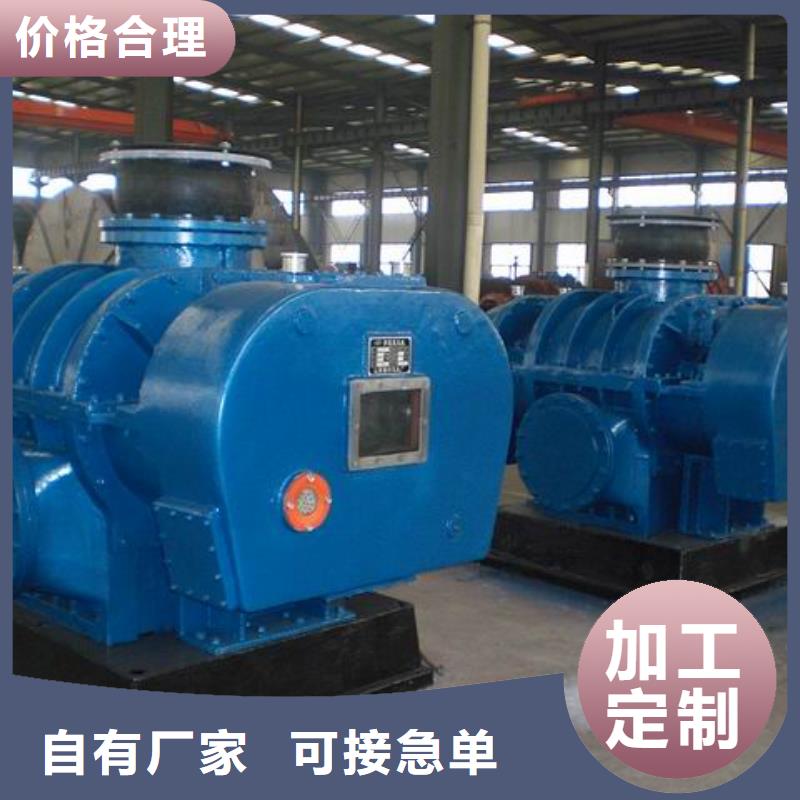 LFSR150厂家匠心品质