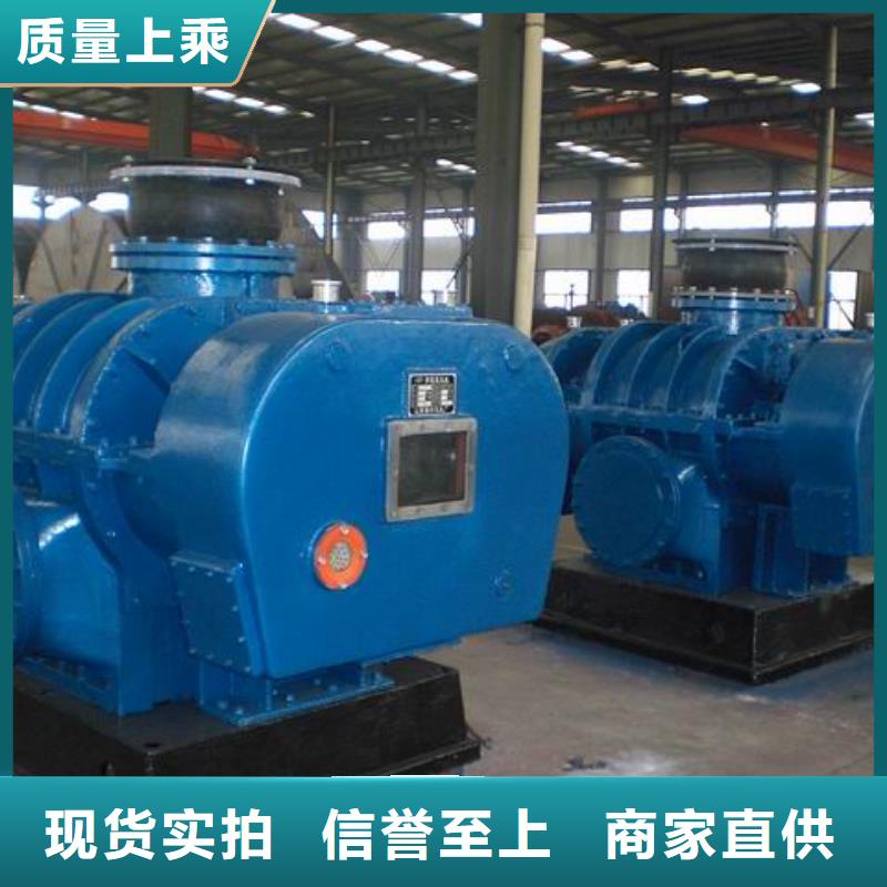 临风【防腐风机】【罗茨风机高温风机厂家源头厂商】