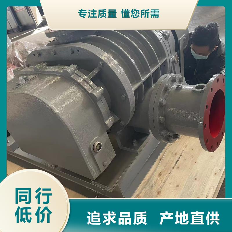 增压风机厂家规格齐全