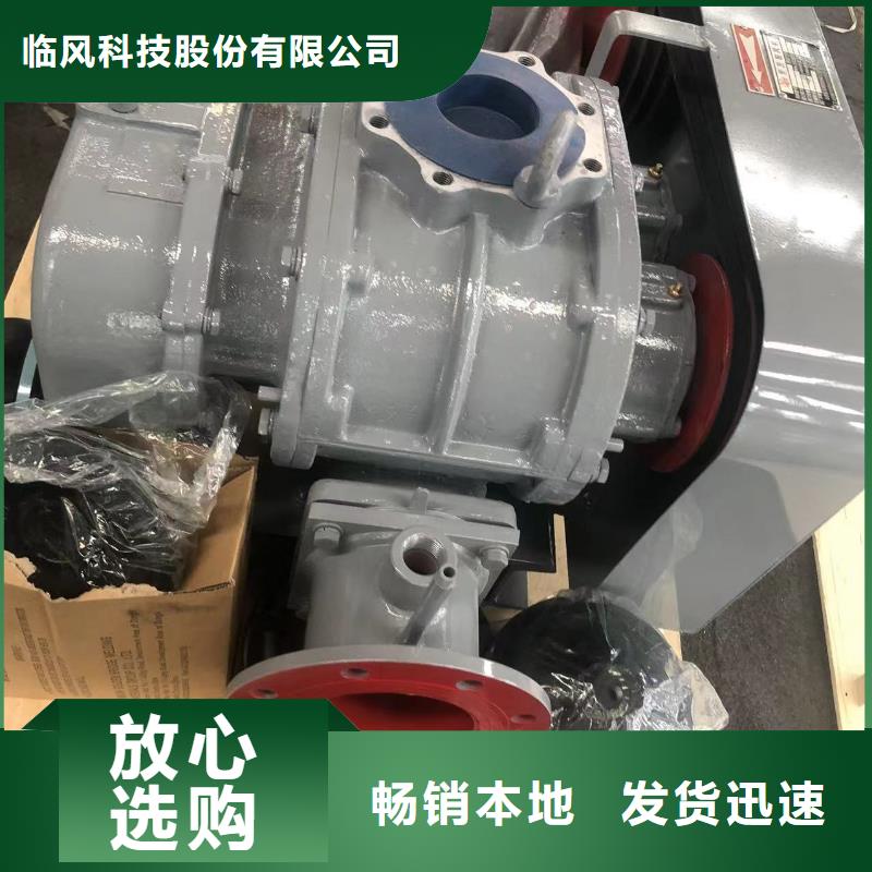 LFSR125                 价格低出货快
