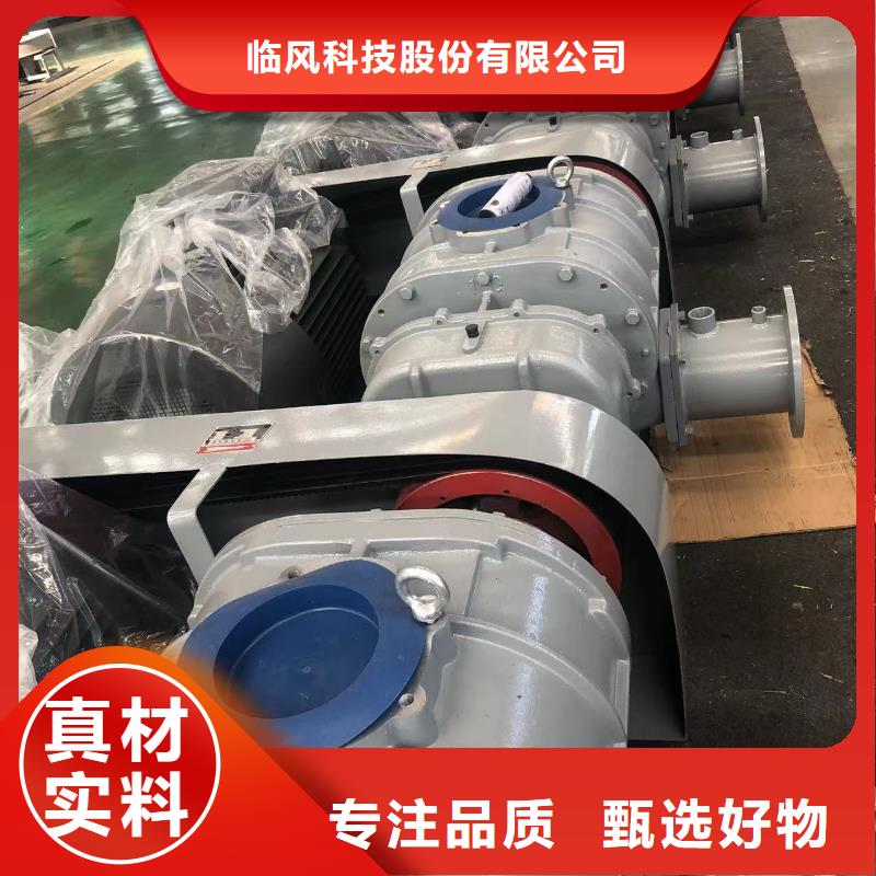 LFSR250自产自销