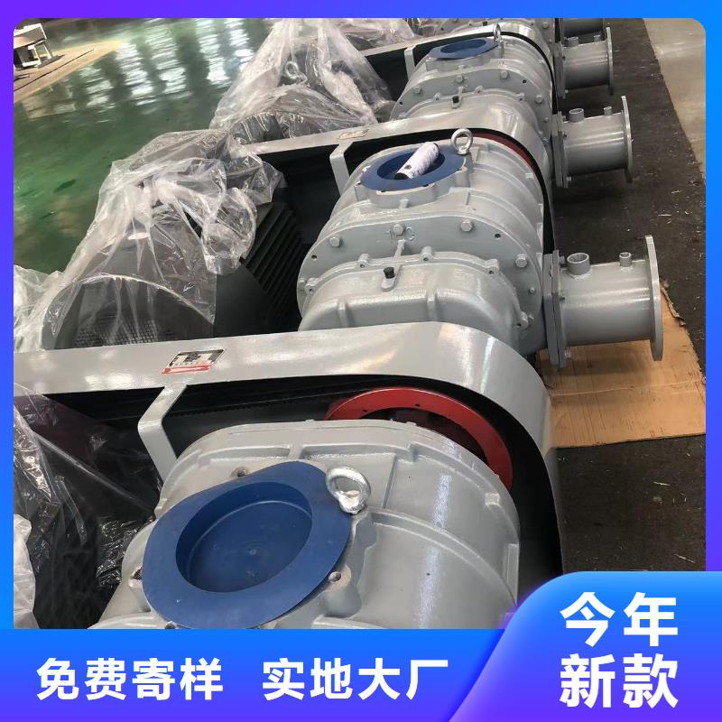 返料风机公司发货快
