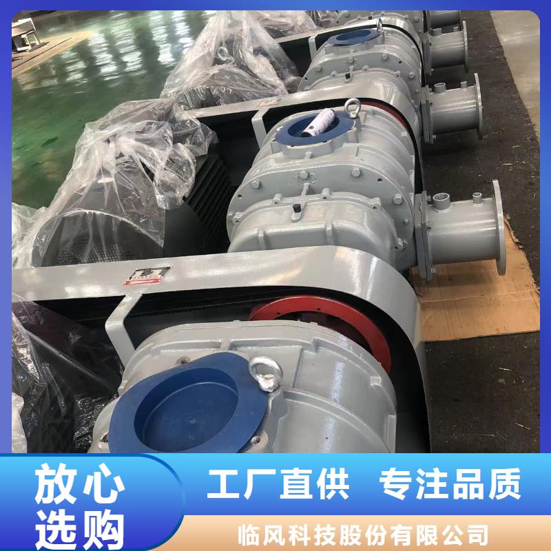 LFSR300公司地址