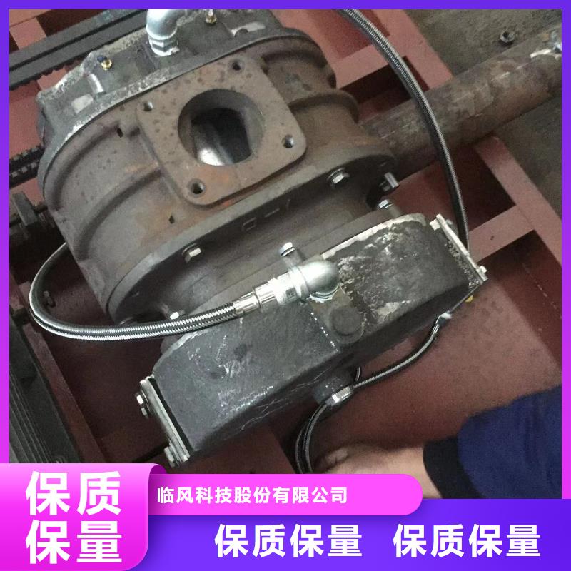 LFSR80厂家-专心做产品