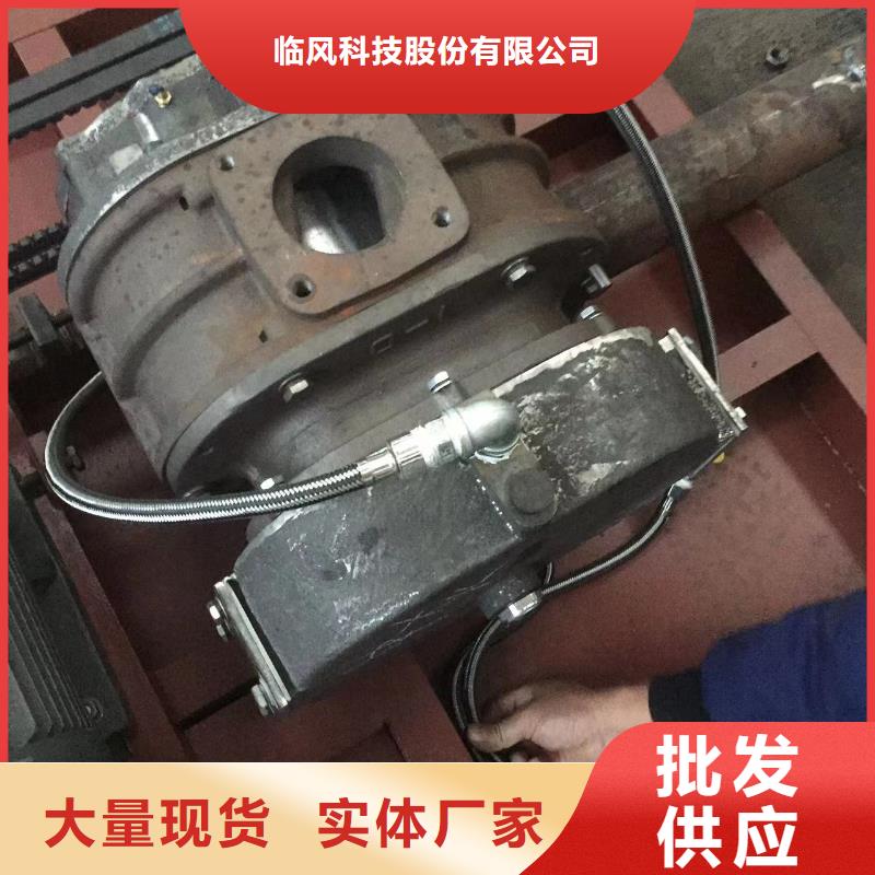2025性价比高的#罗茨风机的工作原理厂家#服务好