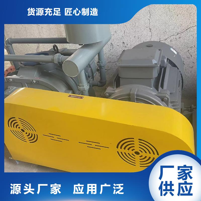 LFSR200-供应厂家