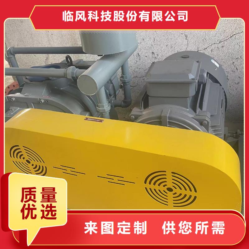 【防腐风机】视频-云南省楚雄市临风【防腐风机】可服务区域双柏|永仁|德宏|文山|西双版纳|昭通|昆明|临沧|玉溪等