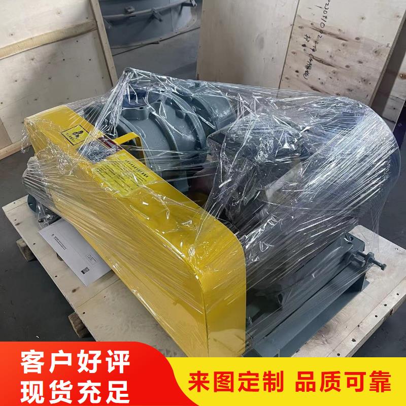 【防腐风机】视频-云南省楚雄市临风【防腐风机】可服务区域双柏|永仁|德宏|文山|西双版纳|昭通|昆明|临沧|玉溪等