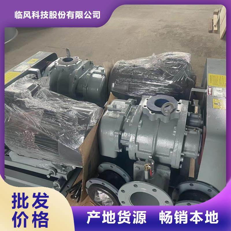 口碑好的干燥风机基地