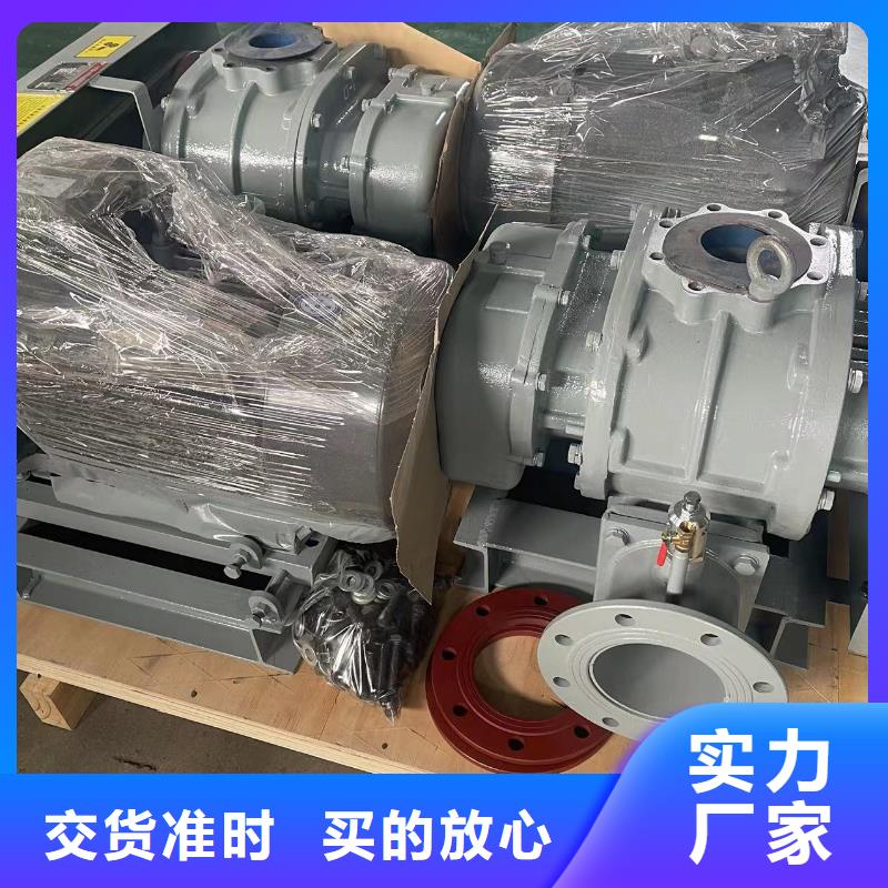 口碑好的干燥风机基地