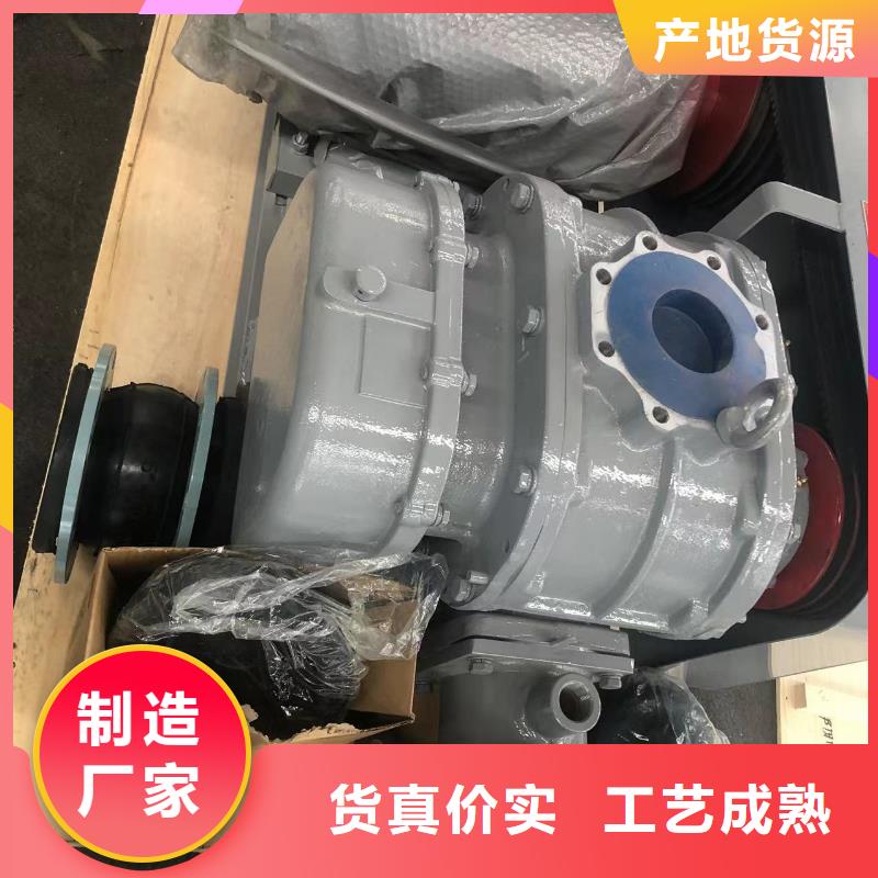 LFSR200大厂家买的安心