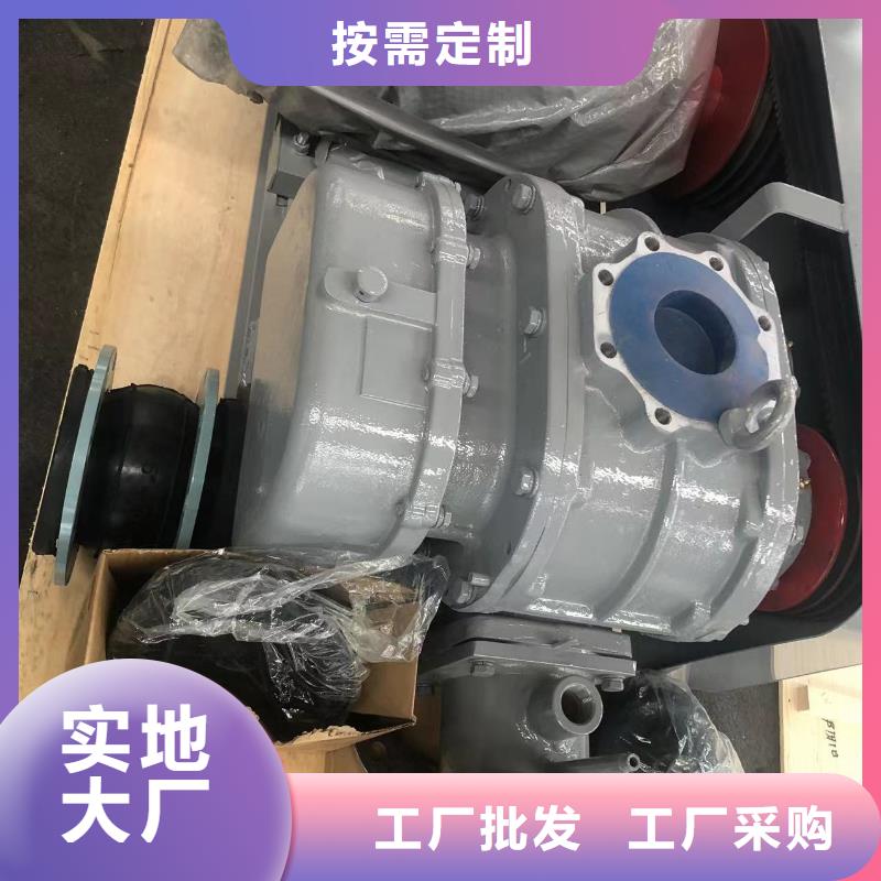 4-72离心通风机质量广受好评