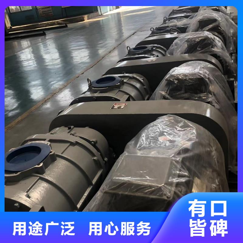 地面清扫风机守信用生产厂家