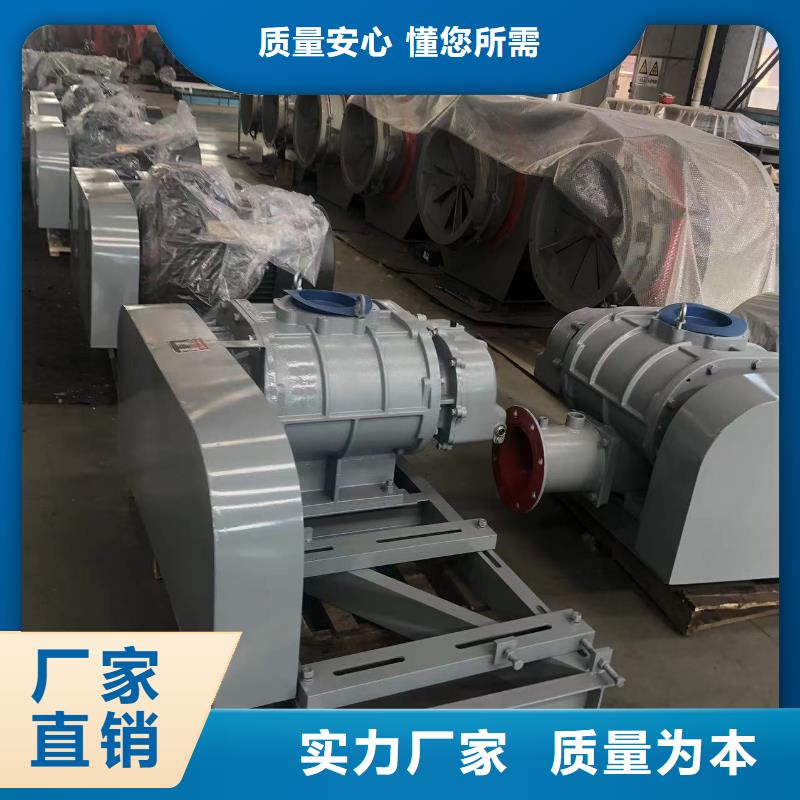防腐风机厂家一手货源