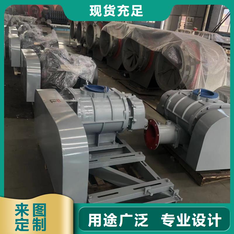 LFSR80价格实在的厂家