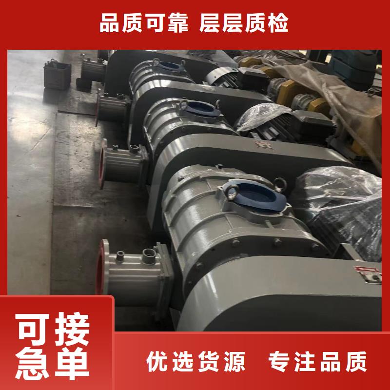 LFSR80价格实在的厂家