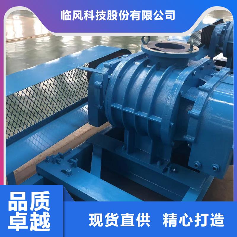 4-73离心通风机厂家_规格齐全