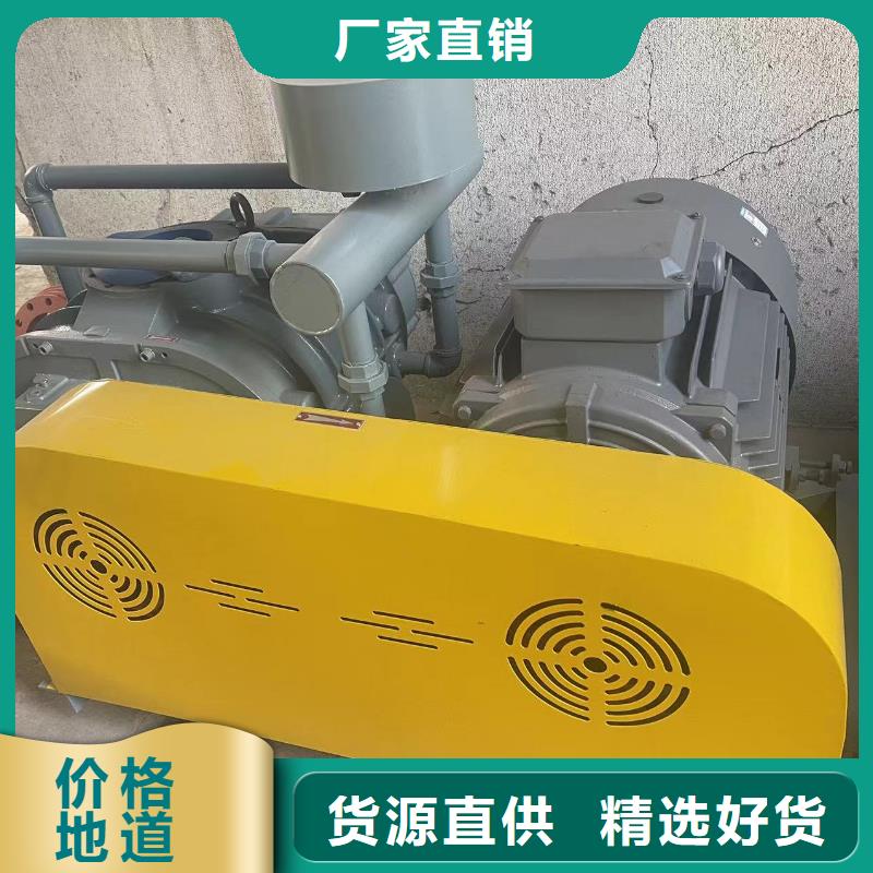 【防腐风机】视频-【防腐风机】-山东省临沂市蒙阴|临沭|聊城|滨州|枣庄|威海|菏泽|德州【当地】生产商