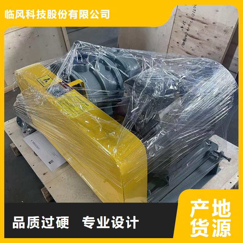 品牌的防腐风机厂家
