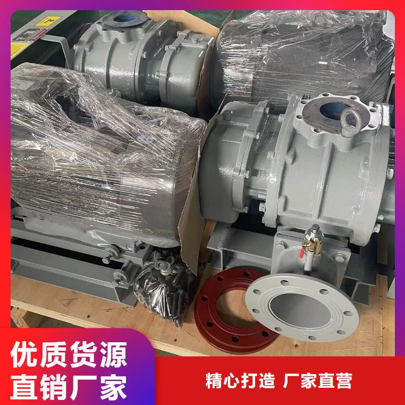 返料风机公司发货快