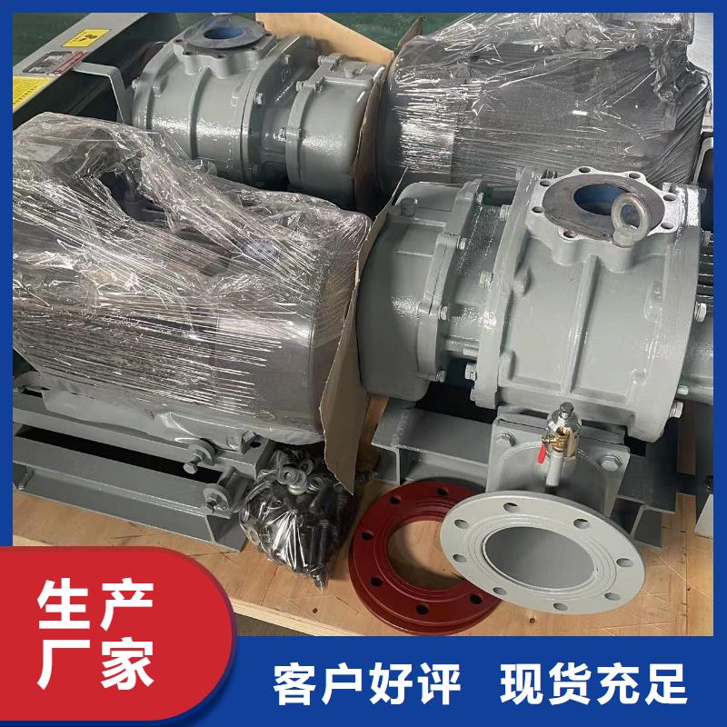 【防腐风机】视频-云南省楚雄市临风【防腐风机】可服务区域双柏|永仁|德宏|文山|西双版纳|昭通|昆明|临沧|玉溪等