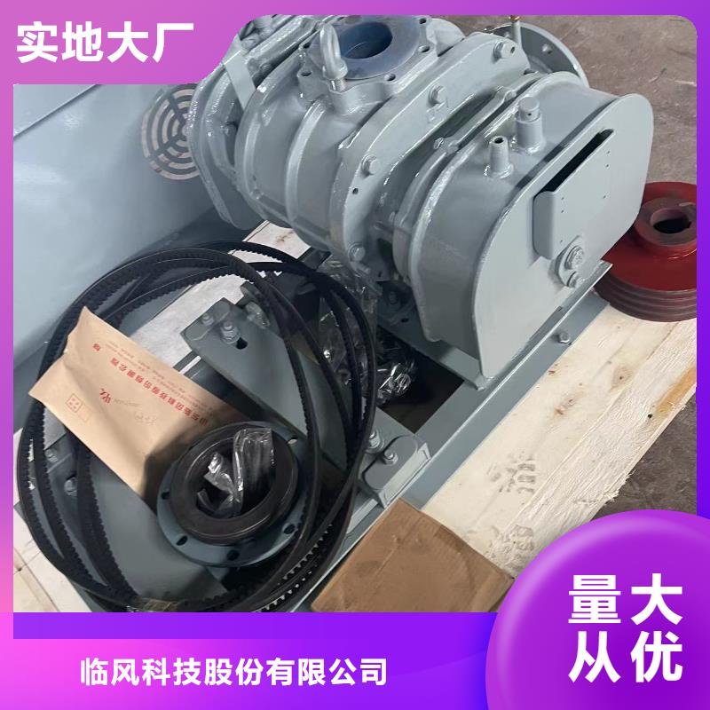 返料风机公司发货快