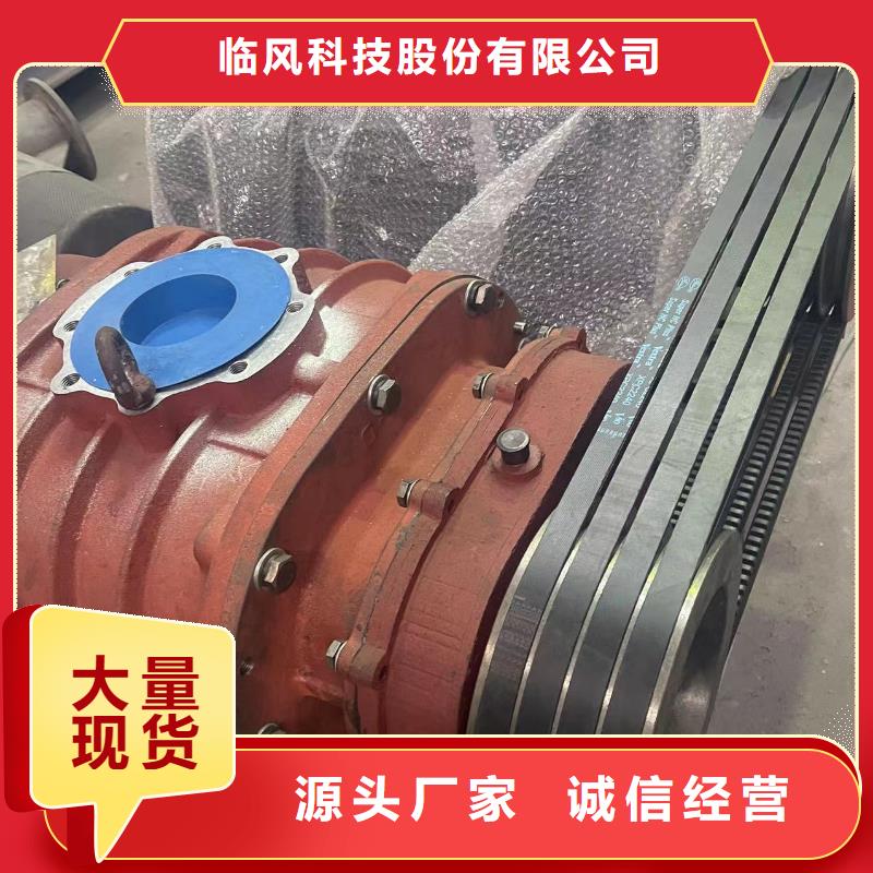 支持定制的LFSR100厂家