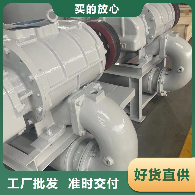 6-46离心通风机厂家供货