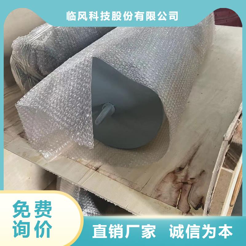 LFSR100报价资讯