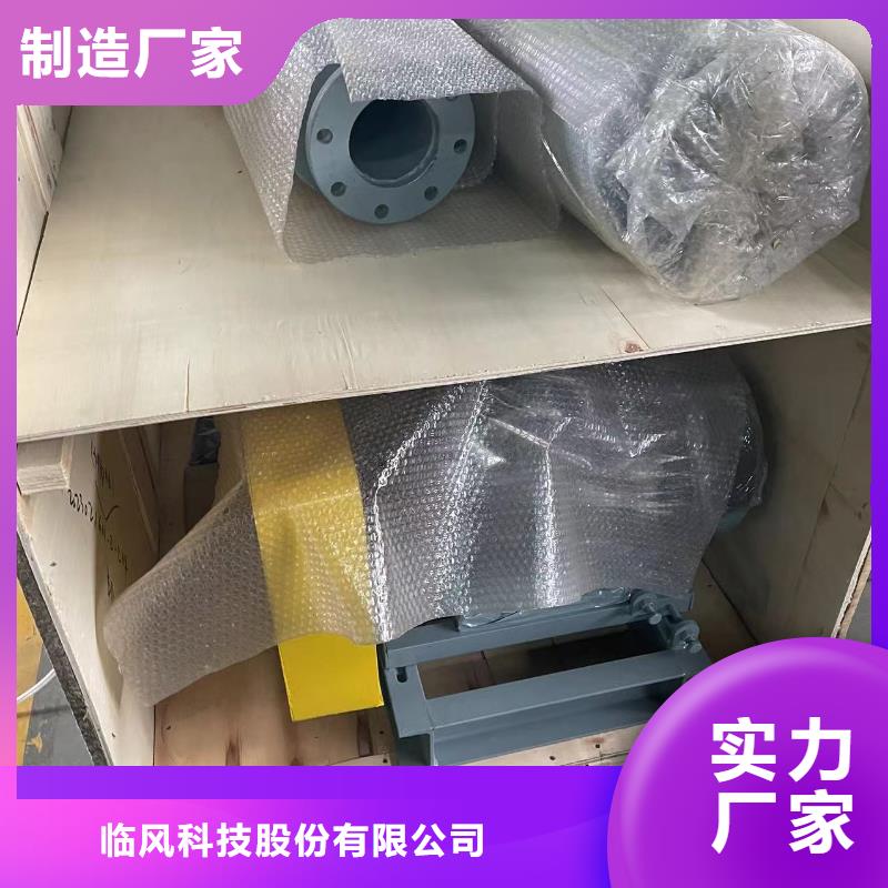4-73离心通风机厂家_规格齐全