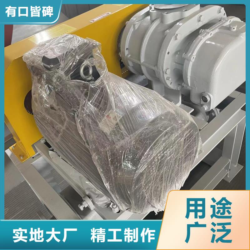 罗茨风机和离心风机的区别、罗茨风机和离心风机的区别厂家-价格实惠