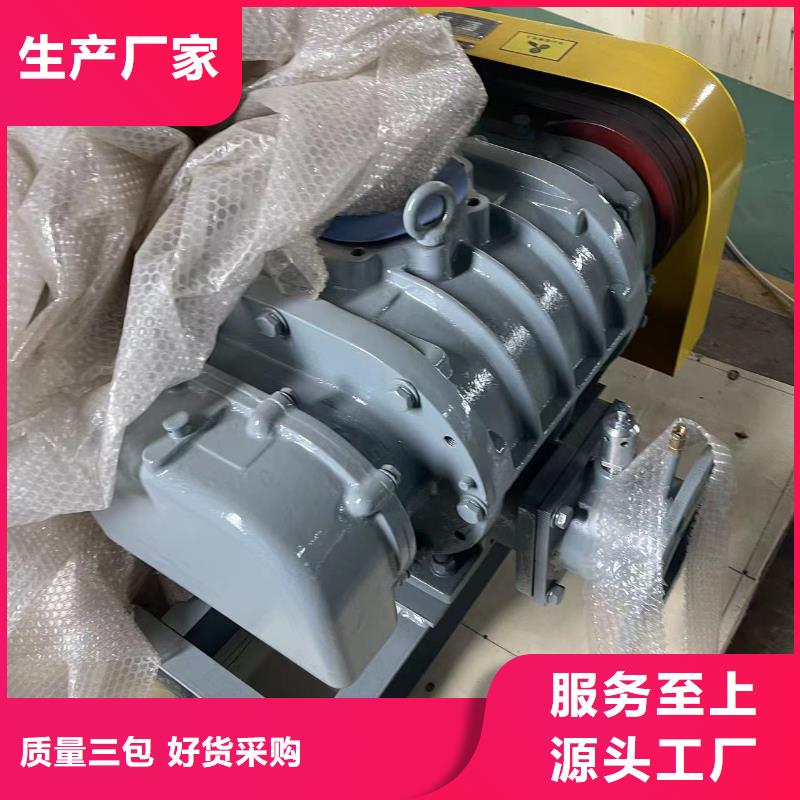 8-09离心通风机批发零售